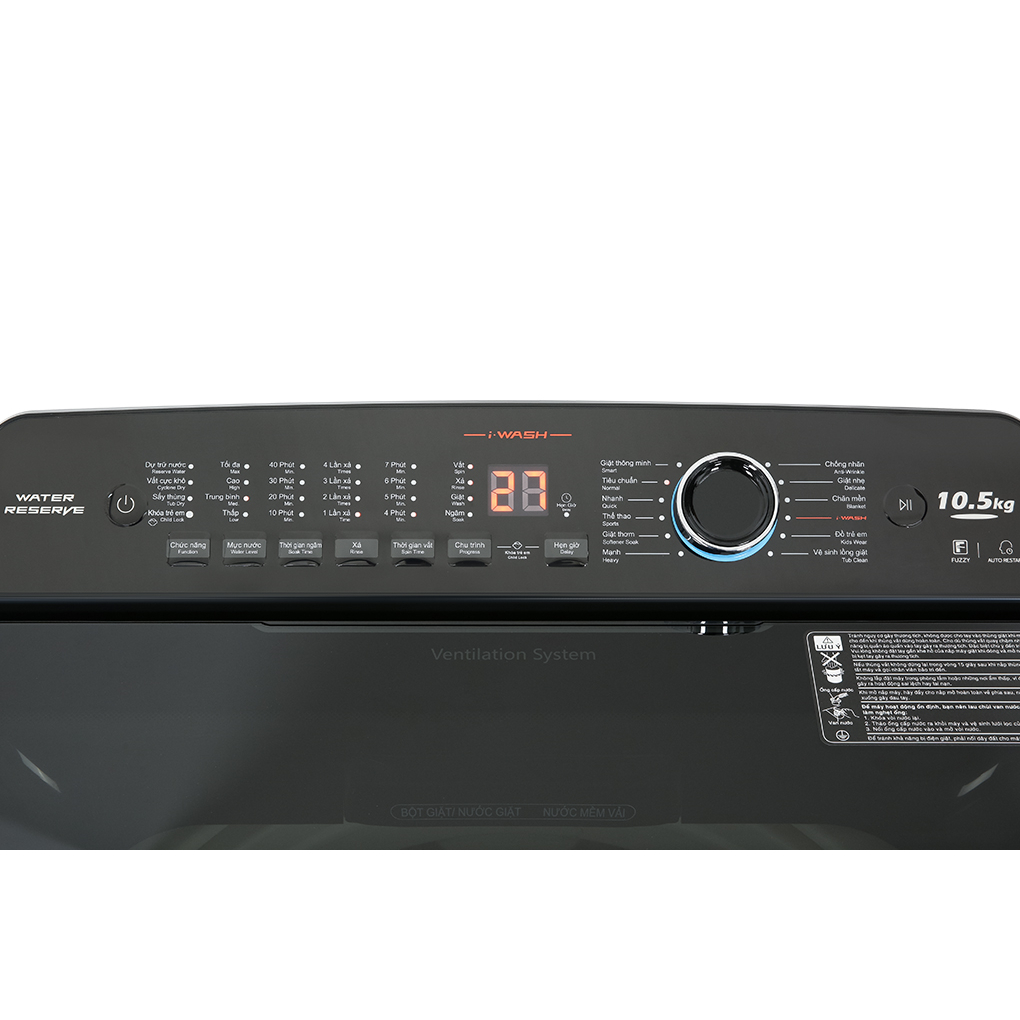 AQW-FR105JT - Máy Giặt Aqua 10.5 kg AQW-FR105JT - Miễn Phí Giao HCM