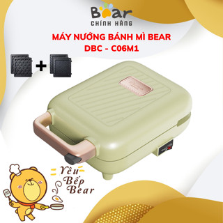Máy Nướng Bánh Mỳ Sandwich, Waffle Bear DBC C06M1, 600W,  Làm Bữa Ăn Sáng Cho Gia Đình, Bh 18 tháng