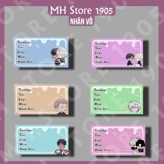 [Nhãn vở] thiết kế in hình Giấc mơ kỳ lạ (set 12c)