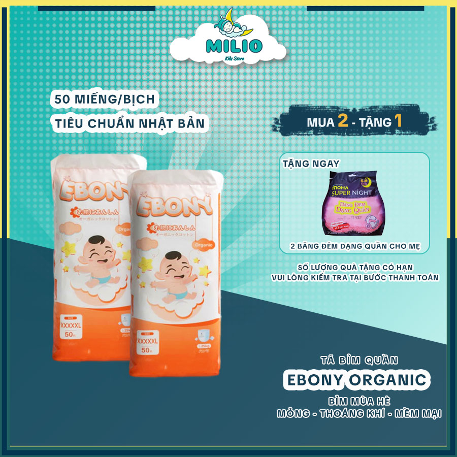 Combo 2 Tã bỉm quần MILIO Ebony đủ size M50 L50 XL50 2XL50 3XL50 4XL50 5XL50, tặng gói khăn ướt Thiên Phúc