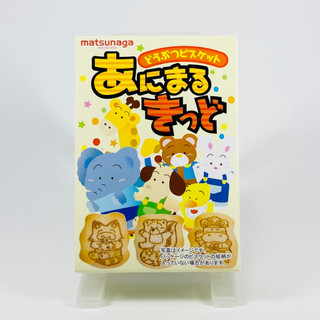Bánh Hình Thú Matsunaga