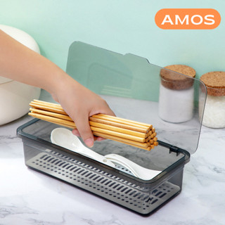 Hộp đựng đũa muỗng để bàn, Hộp đa năng có nắp đậy chống bụi bẩn, Hộp đựng cọ trang điểm tiện dụng