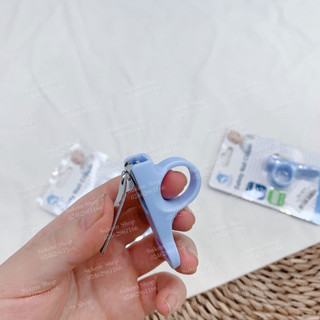 Bấm móng tay Kuku KU3022