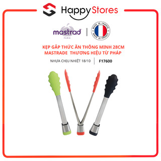 Kẹp gắp thức ăn thông minh mastrad 28cm thương hiệu từ pháp