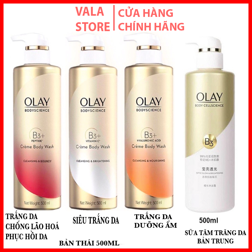 Sữa Tắm Trắng Olay B3 Siêu Trắng Da Retinol/Peptide/Vitamin C dưỡng ẩm, sáng da, giảm lão hóa 500ml