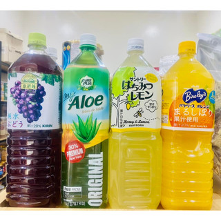 Nước ép hoa quả nguyên chất🍇🍊🍋