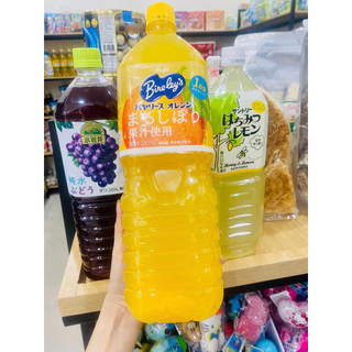 Nước ép hoa quả nguyên chất🍇🍊🍋