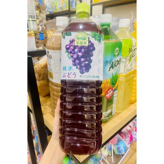Nước ép hoa quả nguyên chất🍇🍊🍋