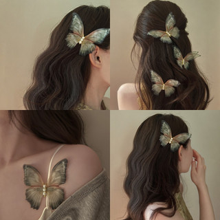 Beautycoco🍊 kẹp tóc hình bướm xinh xắn
