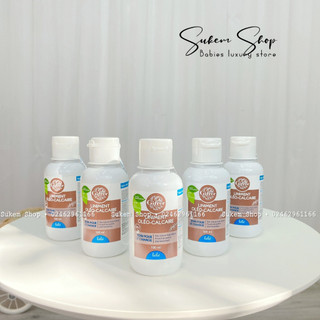 Kem Dưỡng Ngừa Hăm Liniment Gifrer Pháp Chai 100ml
