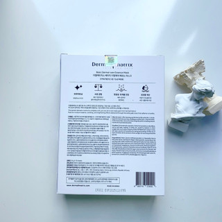 10 Mặt nạ Derm all Matrix Basic - Mask siêu tinh chất mặt nạ Matrix cấp ẩm 25ml