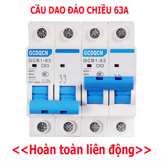 Át chuyển nguồn 2P 63A GCDQCNcầu dao đảo chiều dạng áp tô mát - aptomat đảo chiều- bộ đổi 2 nguồn điện