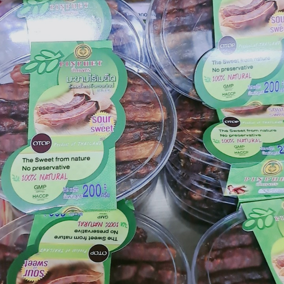 Me không hạt tem xanh Thái 200g