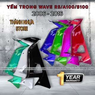 Yếm trong bửng trong wave rs/a100/s100
