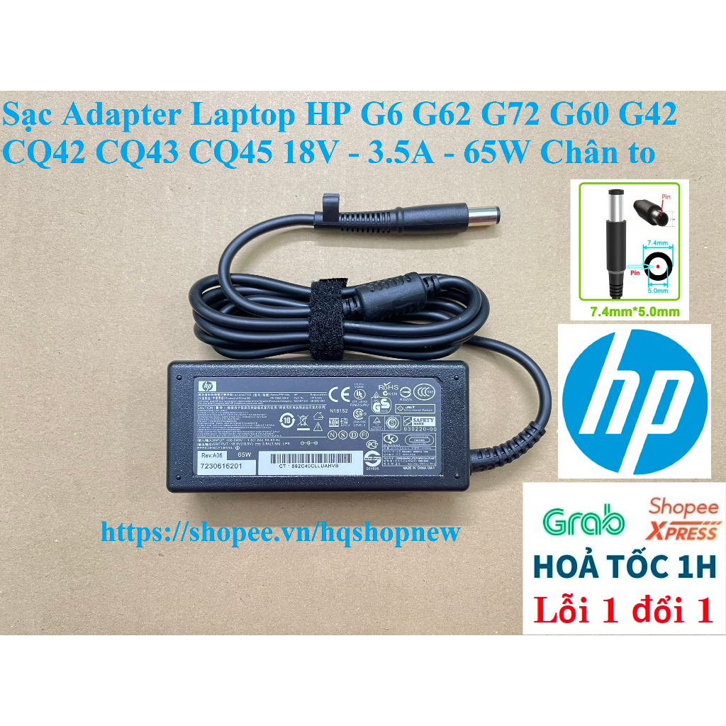 ⚡️ Sạc Adapter Laptop HP G6 G62 G72 G60 G42 CQ42 CQ43 CQ45 18V - 3.5A - 65W Chân to