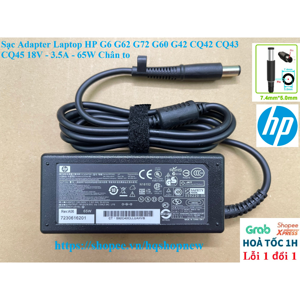 ⚡️ Sạc Adapter Laptop HP G6 G62 G72 G60 G42 CQ42 CQ43 CQ45 18V - 3.5A - 65W Chân to