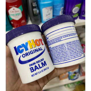 Dầu nóng Icy Hot Balm 99.2g USA