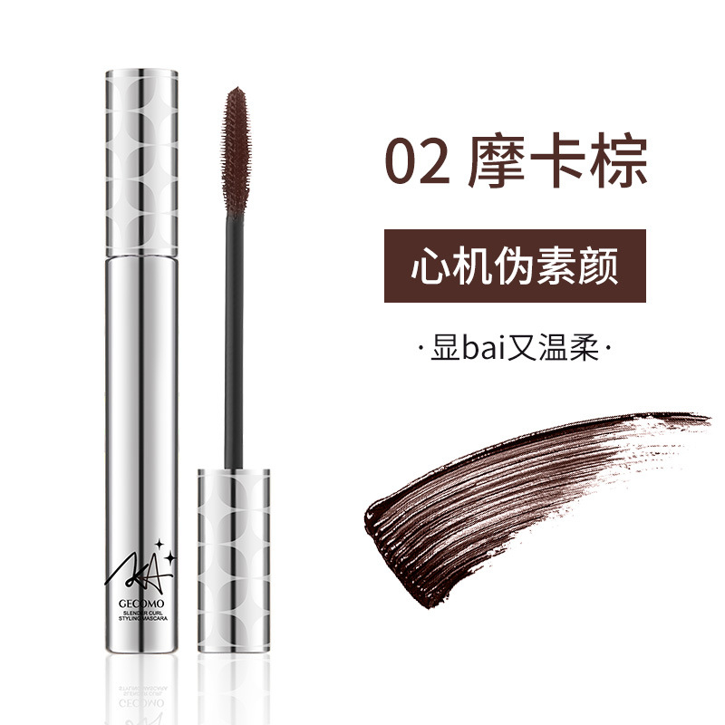 Chuốt mi Gecomo chống thấm nước, mascara uốn cong kéo dài lông mi màu đen nâu D63 - Sammi beauty