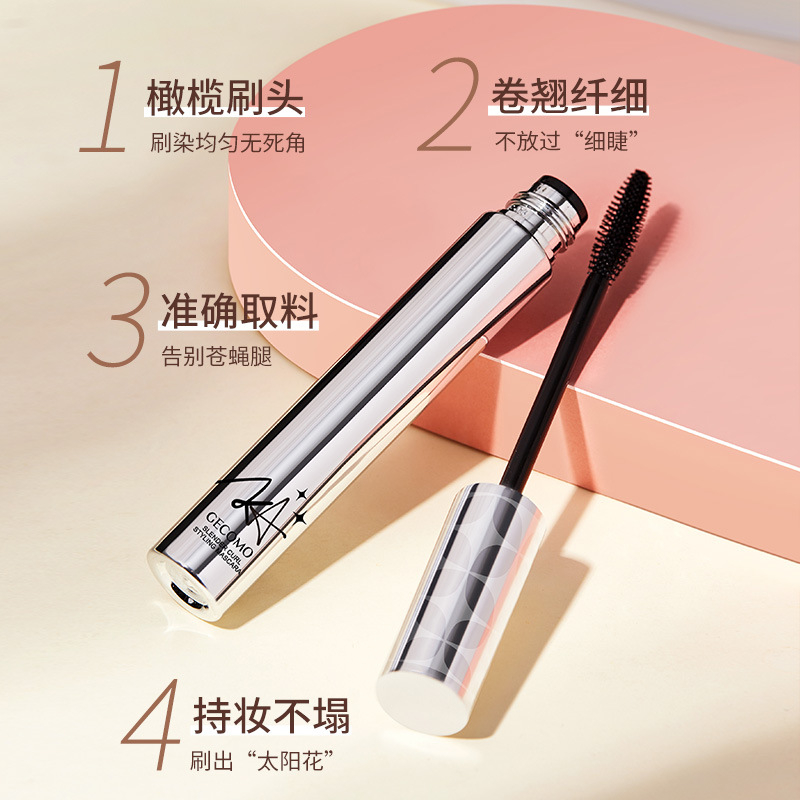 Chuốt mi Gecomo chống thấm nước, mascara uốn cong kéo dài lông mi màu đen nâu D63 - Sammi beauty