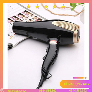 MÁY SẤY TÓC PH 2 CHIỀU 6615 CÔNG SUẤT 3000W CHẤT LƯỢNG CAO GIÁ TỐT