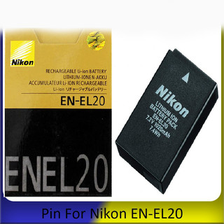 Pin máy ảnh nikon en-el20 - hàng nhập khẩu, dung lượng cao