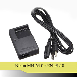 Sạc máy ảnh nikon mh-63 - hàng nhập khẩu