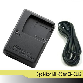Sạc máy ảnh nikon mh-65 - hàng nhập khẩu