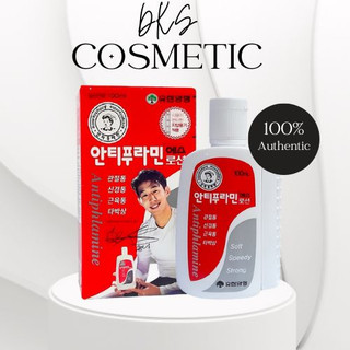 Dầu nóng xoa bóp antiphlamine hàn quốc 100ml -