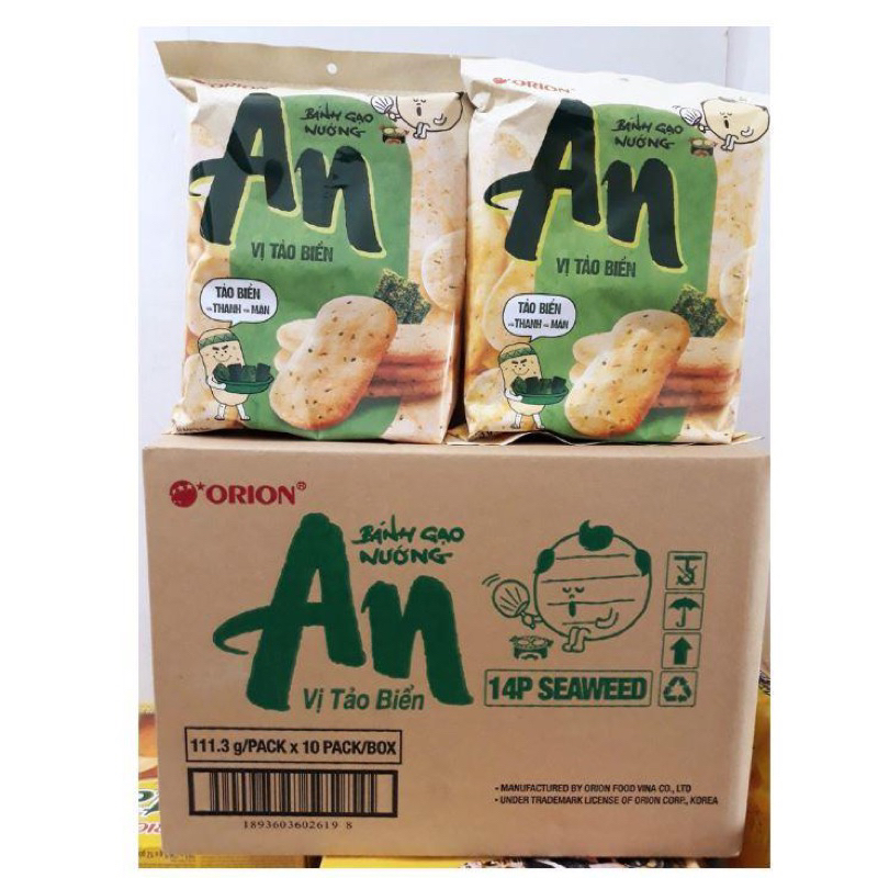 Bánh gạo nướng Orion An vị tảo biển gói 111.3g