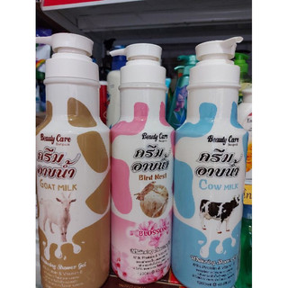 Sữa tắm bò trắngda 1200ml ,sữa tắm coco 1200ml, sữa tắm ẻnchanturee 1200ml .