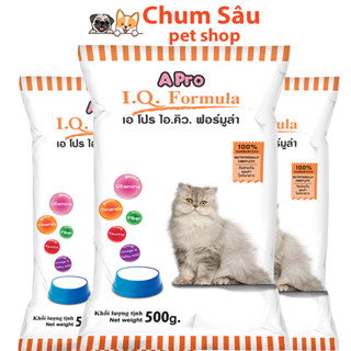 Thức Ăn Hạt Khô Cho Mèo APro IQ Formula 500g - Thức ăn công thức tăng cường IQ, Vitamin, chất dinh dưỡng
