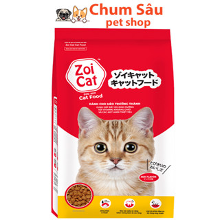 Thức ăn hạt cho mèo Zoi Cat - hạt khô cho mèo trưởng thành gói 1kg