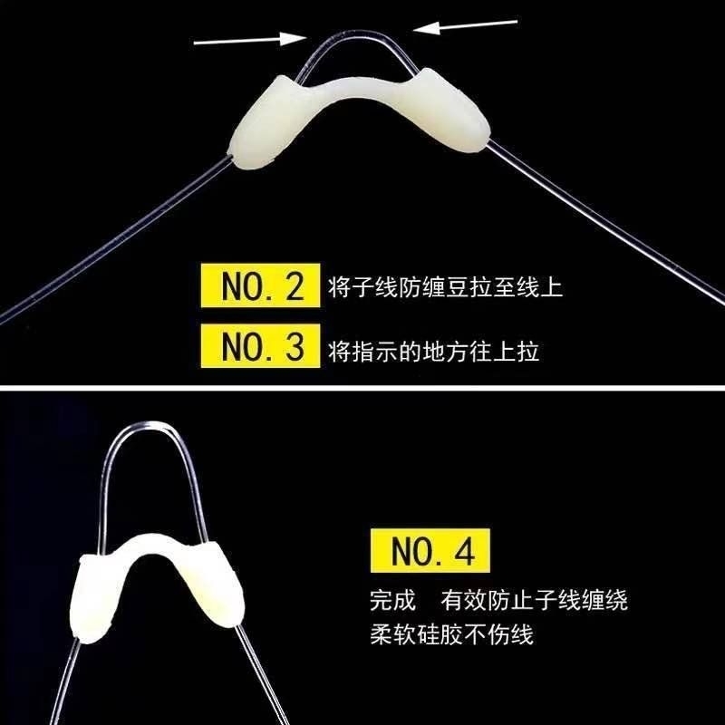 Ngã 3 chống xoắn thẻo hãng AoHu ,chống rối thẻo , tách rời thẻo