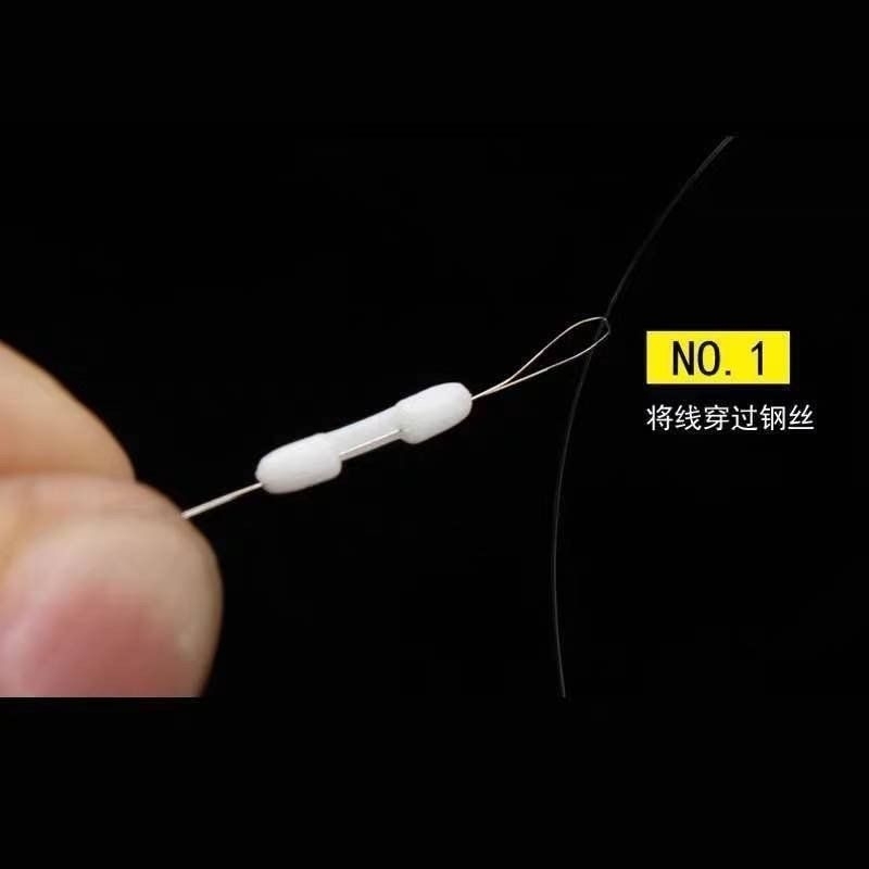 Ngã 3 chống xoắn thẻo hãng AoHu ,chống rối thẻo , tách rời thẻo