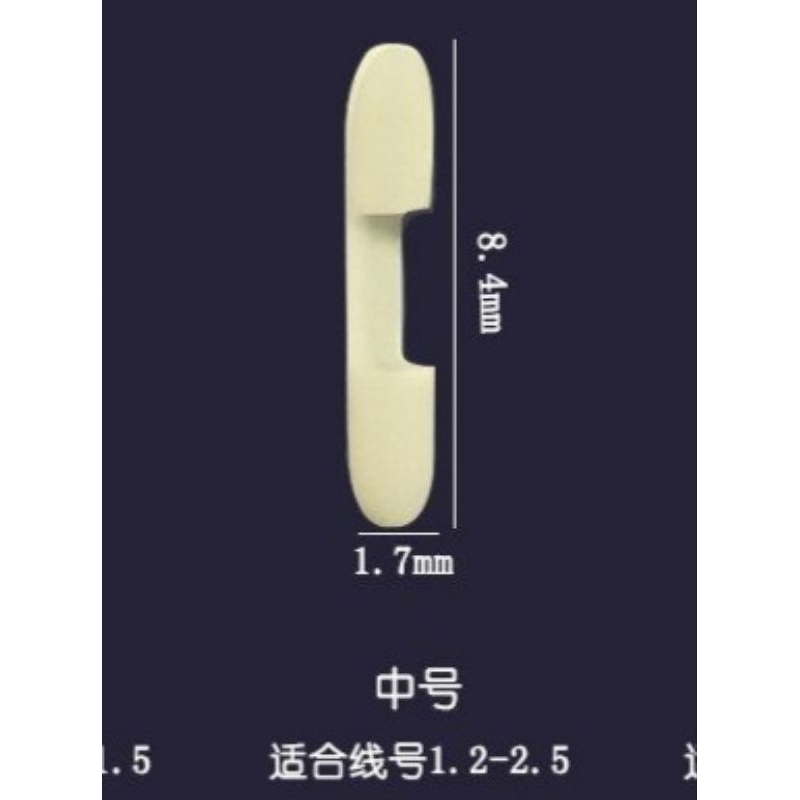 Ngã 3 chống xoắn thẻo hãng AoHu ,chống rối thẻo , tách rời thẻo