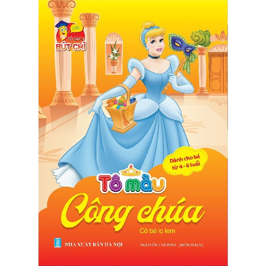 Sách - Bộ 6 Cuốn Tô Màu Công Chúa Cho Bé 3 - 6 Tuổi