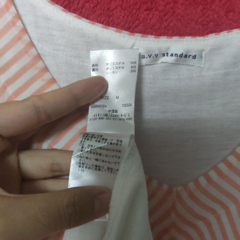 Áo voan Seconhand. A2