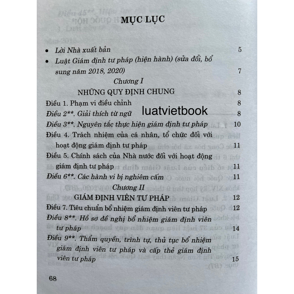 Sách -Luật Giám Định Tư Pháp (Hiện Hành) (Sửa Đổi, Bổ Sung Năm 2018, 2020) | BigBuy360 - bigbuy360.vn