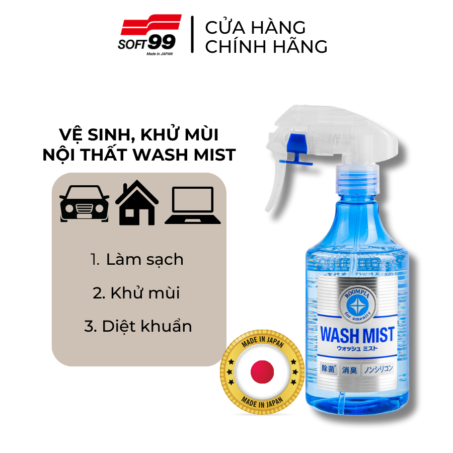 Vệ Sinh, Khử Mùi Nội Thất Ôtô Wash Mist L-82 Soft99 300ml