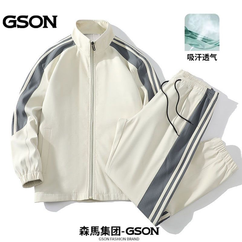 Bộ gió nam GOSON hàng QC Sale rẻ