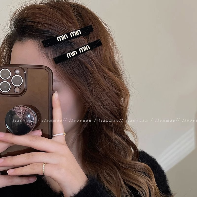 Set 3 Kẹp Bấm Mái Icon Dễ Thương Loại To Jussy Official Kiểu Kẹp Tóc Mái Màu Đen Sang Chảnh Hot Trend