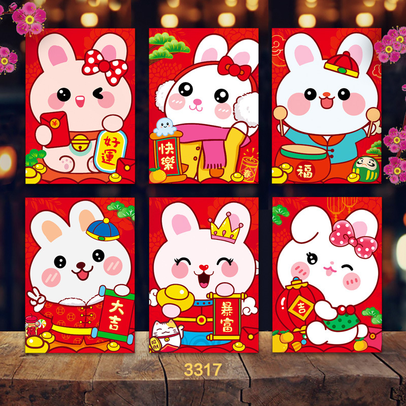 Bao lì xì thích hợp cho Tết Nguyên Đán, Tết Nguyên Đán, lễ hội, lì xì, đám cưới, chúc mừng, sinh nhật, quà tặng, quà may