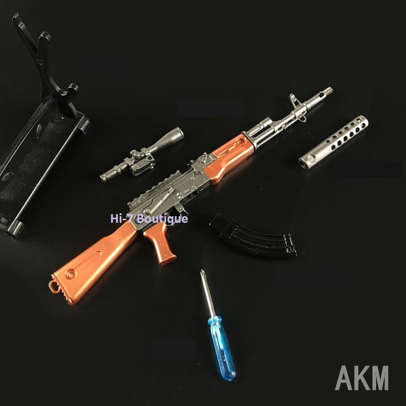 Móc Khóa 20CM PUBG Cực Chất