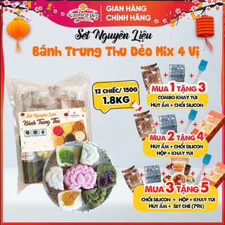 Set làm bánh Trung Thu dẻo chay, 20 chiếc 75g, mix 4 vị hoặc tự chọn (Bánh dẻo Đậu xanh, Đậu đỏ,..)