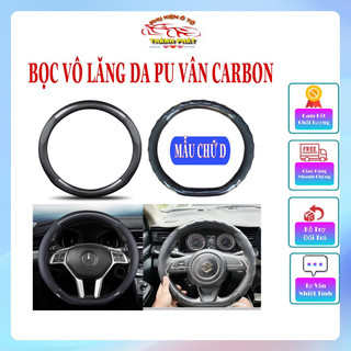 Bọc vô lăng ô tô bao tay lái chữ D đường kính 38cm cho xe hơi 4 chỗ, 5 chỗ, 7 chỗ, bán tải da PU vân carbon cao su non.