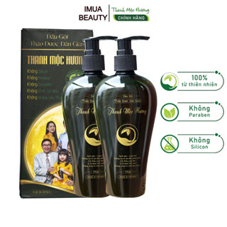 Bộ 2 Chai Dầu gội dược liệu dầu gội thảo dược thảo mộc dân gian Thanh Mộc Hương ngăn tóc gãy rụng 350g
