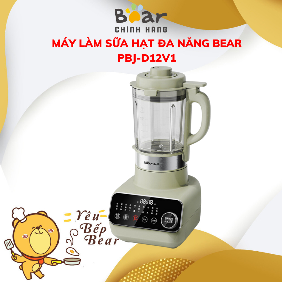 Máy làm/nấu/xay sữa hạt đa năng BEAR D12V1 1.75L, xay sinh tố, nước ép, bột ngũ cốc, nấu cháo, sữa đậu nành, BH 18 tháng