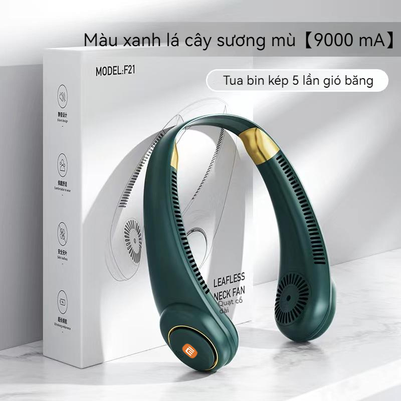 Quạt đeo cổ xiaomi sạc USB quạt mini cầm tay làm lạnh nhanh quạt treo cổ cao cấp