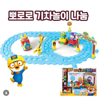 Bộ đồ chơi xe lửa pororo cho bé hàn quốc