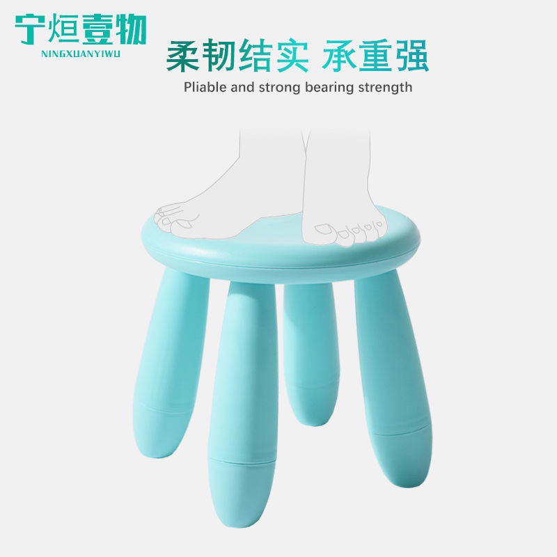 Ghế đẩu mini nhiều màu sắc cho trẻ em